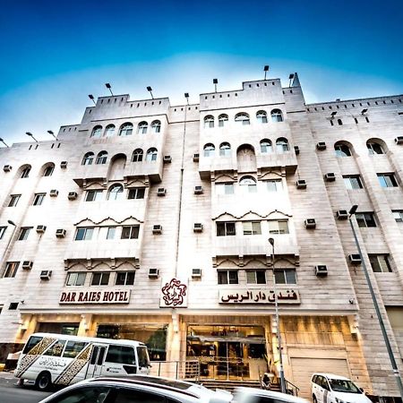 فندق دار الريس - Dar Raies Hotel La Meca Exterior foto
