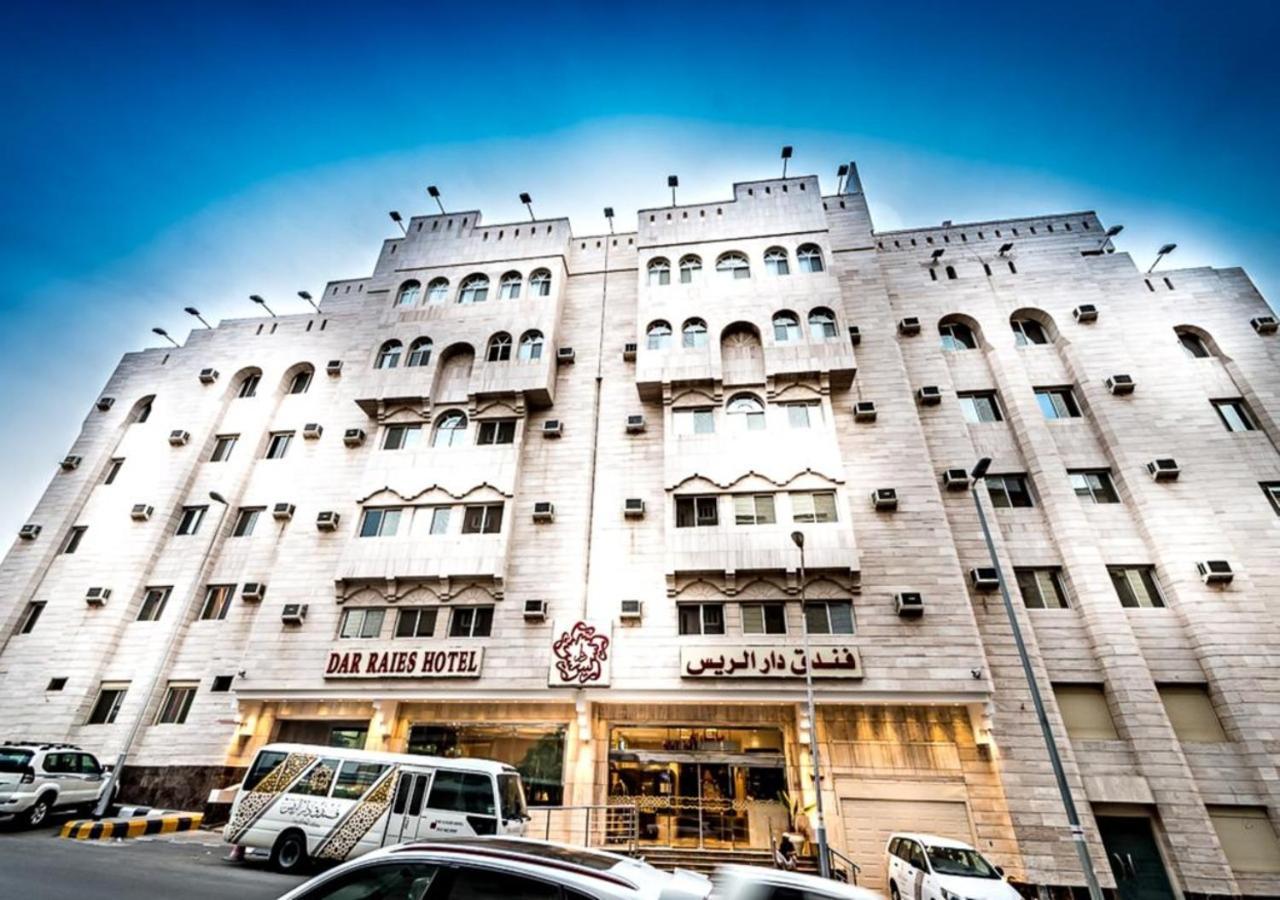 فندق دار الريس - Dar Raies Hotel La Meca Exterior foto